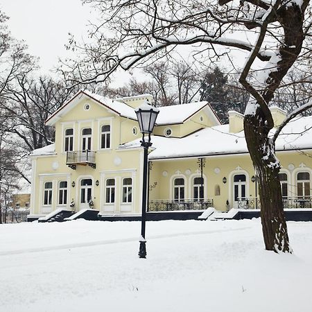 Dwor Na Wolicy Hotel Dębica Eksteriør billede